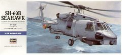 Сборная модель 1/72 вертолета Sikorsky SH-60B Seahawk Hasegawa 00431