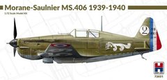 Збірна модель 1/72 Morane-Saulnier MS.406 1939-1940 Hobby 2000 72031