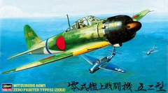 Збірна модель 1/48 гвинтовий літак Mitsubishi A6M5 Zero Fighter Type52 (Zeke) Hasegawa 09123