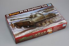 Assembled model 1/35 tank PT-76 Light Amphibious Trumpeter 00380