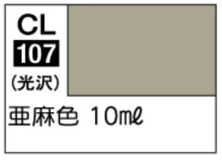 Фарба для фігур Mr. Color Lascivus (10 ml) Flaxen/Льняний(глянцевий) CL107 Mr.Hobby CL107