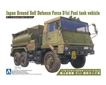 Збірна модель 1:72 паливозаправник JGSDF 3 1/2T Fuel tank vehicle Aoshima 00795