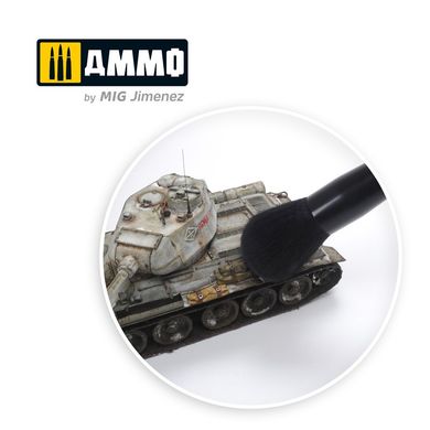 Щетка для удаления пыли 1 (Dust Remover Brush 1) Ammo Mig 8575