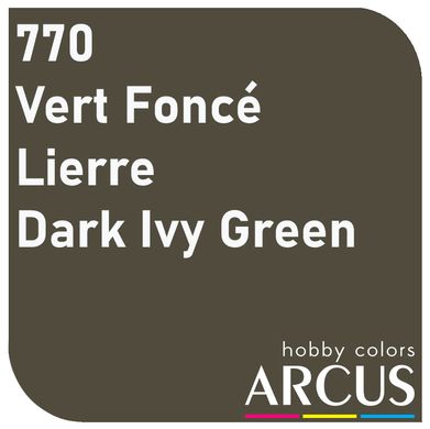 Емалева фарба Dark Ivy Green (Темно-зелений плющ) ARCUS 770