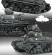 Assembly model 1:35 tank Pz.bef.wg.35(t) "German Command Tank" Academy 13313