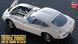 Збірна модель 1/24 Toyota 2000Gt металеві деталі двигуна Metal Engine Details Hasegawa CH47 51047