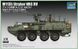 Сборная модель 1:72 M1135 Stryker NBC RV ядерной, биологической и химической разведки Trumpeter 07429