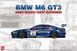 Збірна модель 1:24 автомобіль BMW M6 GT3 Rundstrecken-Trophy 2020 Winner NuNu PN24027