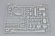 Збірна модель 1/35 танк PT-76 Light Amphibious Trumpeter 00380