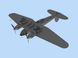 Сборная модель 1/48 самолет He 111H-6 Южная Африка, Немецкий бомбардировщик 2 Мировой войны ICM 4