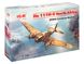 Assembled model 1/48 aircraft He 111H-6 South Africa German WW2 bomber ICM 4
