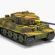 Assembled model 1/35 Tiger I tank, late version Academy 13314