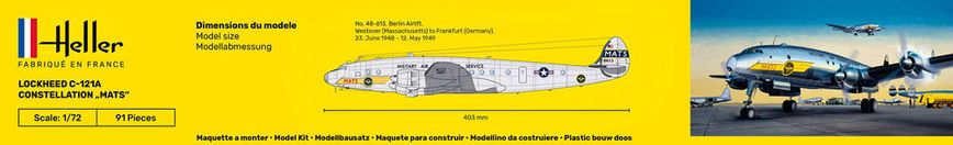 Сборная модель Самолета LOCKHEED C-121A CONSTELLATION "MATS" Heller 80382 1:72