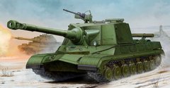 Assembled model tank 1/35 Soviet Object 268 Trumpeter 05544