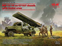 Prefab model 1/35 BM-13-16 on chassis G7107 with Soviet calculation ICM 35596