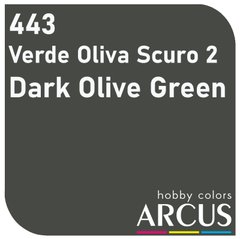 Емалева фарба Dark Olive Green (Темно-оливково-зелений) ARCUS 443