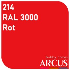 Емалева фарба Red (червоний) ARCUS 214