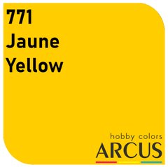 Эмалевая краска yellow (желтый) ARCUS 771