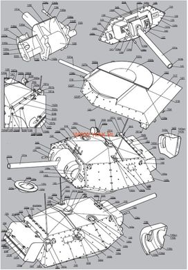 Paper model 1/25 British fast tank Crusader IICS WAK 1/19
