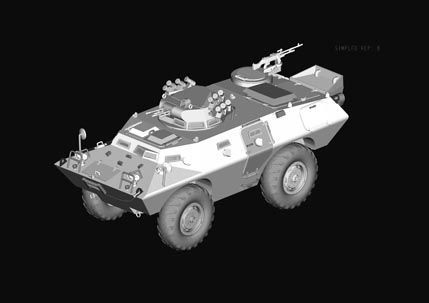 Assembled model 1:35 armored car M706 Commando Armored Car Hobby Boss 82419