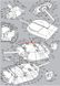 Бумажная модель 1/25 британский быстрый танк Crusader IICS WAK 1/19