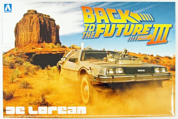 Prefab model 1/24 car Back to the Future III DeLorean Road/Rail Aoshima 05918