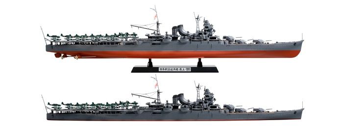 1/350 Japanese aircraft carrier Mogami Tamiya 78021