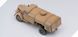 Сборная модель 1:72 топливозаправщик и подвозчик патронов GERMAN FUEL TRUCK & SCHWIMM WAG Academy 13401