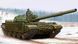 Збірна модель 1/35 танк Т-62 ЕРА зразок 1962 модифікації Trumpeter 01555