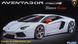Збірна модель автомобіля Lamborghini Aventador RS-6 Fujimi 125640