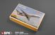 Сборная модель 1:144 самолет CRJ-200 BPK 14402
