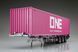 Збірна модель 1:32 причеп NIPPON TREX Container Trailer/Ocean Network Express Aoshima 05584