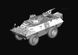 Assembled model 1:35 armored car M706 Commando Armored Car Hobby Boss 82419