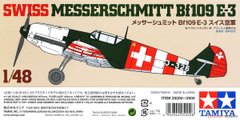 Збірна модель Літака Swiss Messerschmitt Bf109 E-3 Tamiya 25200 1:48
