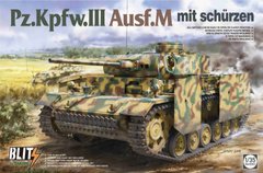Сборная модель 1/35 танк Pz.Kpfw. III Ausf. M mit schürzen 2 в 1 Takom 8002
