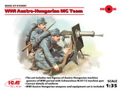 Фігури 1/35 Австро-угорська кулеметна обслуга 1 Світової Війни (2 фігури) ICM 35697
