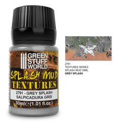 Матова акрилова текстура для ефекту бризок бруду Splash Mud Textures - GREY 30 мл GSW 2791