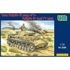 Assembled model 1/72 tank Pz Kpfw IV mod.F1 UM 544
