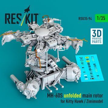 Scale model 1:35 deployed main rotor MH-60S for Kitty Hawk / Zimimodel Reskit RSU35-0094