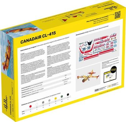 Starter set for modeling Canadair CL-415 Starter Set Heller 56370 | 1:72