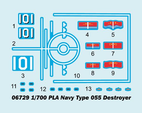 Assembled model 1/700 missile destroyer PLA Navy Type 055 Destroyer Trumpeter 06729