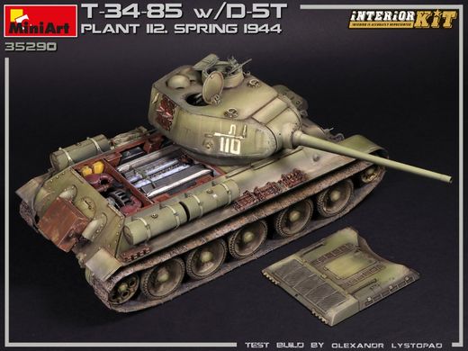 Збірна модель 1/35 танк Т-34/85 з Д-5Т завод 112. Весна 1944 р комплект з інтер'єром MiniArt 35290