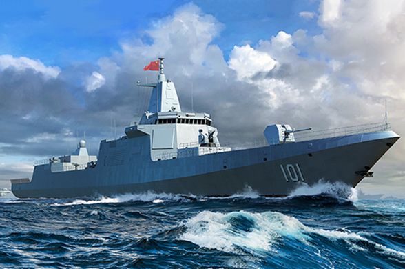 Assembled model 1/700 missile destroyer PLA Navy Type 055 Destroyer Trumpeter 06729