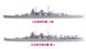 Збірна модель 1/700 японський важкий крейсер Mikuma 三 隈 Серія Water Line Tamiya 31342