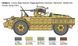 Сборная модель 1:72 бронеавтомобиль AS 42 Sahariana Italeri 97044
