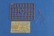 Assembly model 1:35 tank T-40 Light Tank Hobby Boss 83825