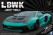 Збірна модель 1:24 автомобіль LB-WORKS Lamborghini Aventador Limited Edition Ver.2 Aoshima 05995