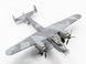 Assembled model 1/48 aircraft Do 217N-1, German night fighter 2SV ICM 48271
