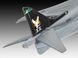 Подарунковий набір штурмовика Model Set Bae Harrier Gr.7 Revell 63887