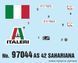 Сборная модель 1:72 бронеавтомобиль AS 42 Sahariana Italeri 97044